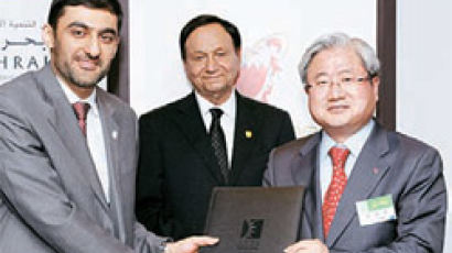 ‘한국 전자정부’ 바레인 수출