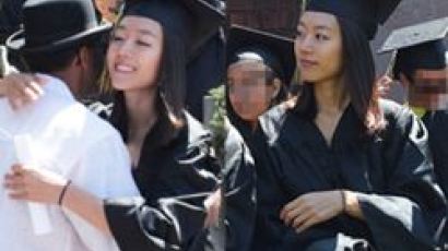 서현진 아나, UC버클리 졸업식서 '여전한 미모' 과시