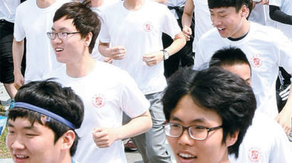 [사진] 계명대 총장기 육상대회