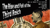 [책과 지식] 독일 패망 배후엔 히틀러의 오판 있었다