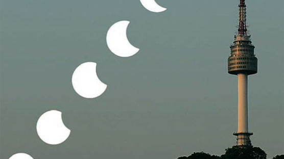 [사진] 해가 품은 달 … 한·중·일 우주쇼