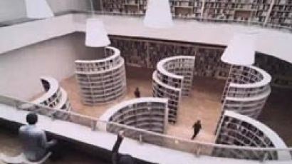 구청사는 전체가 도서관, 1~4층이 한눈에
