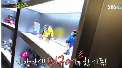 YG 양현석, 사장실 공개…"거대한 태권V가 지켜" 