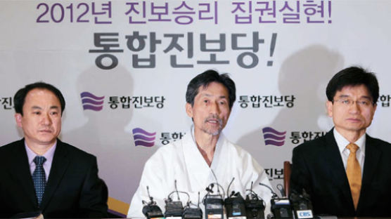 한상대, 종북과의 전쟁 … 정치권은 “너무 앞서간다”