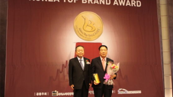 횡성축협한우 “대한민국 대표 브랜드(2012 Korea Top Brand) 특산품브랜드 대상“ 수상