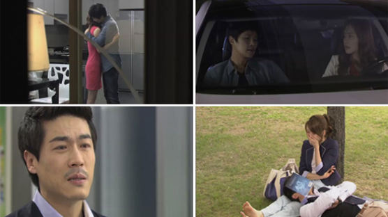 JTBC 러브어게인-김지수, 류정한 사랑의 도피