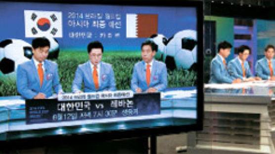 JTBC 카타르전 생중계 시청률 3.89%, 월드컵 예선 … 지상파 합쳐 동시간 1위
