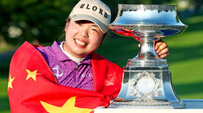LPGA '중국의 박세리', 오성홍기 몸에 두른 채…