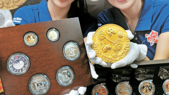 [사진] 1억7600만원 런던 올림픽 기념 주화 판매