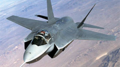 한국 차세대 전투기 후보 F-35, 미 회계감사원 평가 보니
