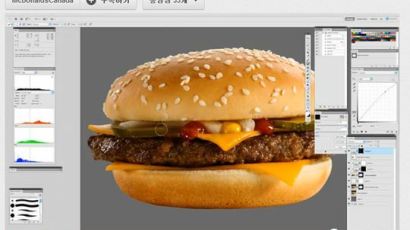 왜 내 햄버거는 메뉴 사진과 다른가 봤더니…