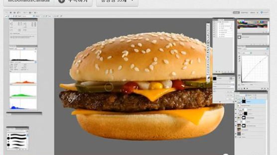 왜 내 햄버거는 메뉴 사진과 다른가 봤더니…