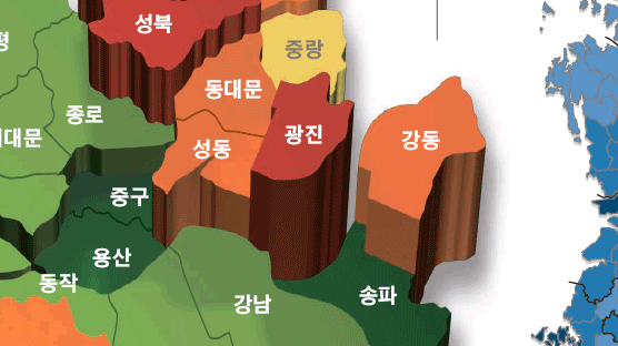수해 위험 특별시 서울