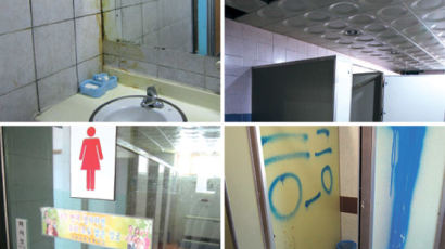 학교 女화장실 투명문…"남자애들과 눈 마주쳐…" 
