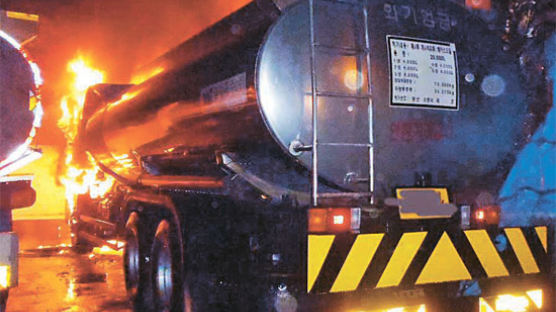 부산·울산·창원 … 화물연대 비조합원 트럭만 27대 불탔다