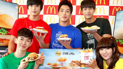 [사진] 맥도날드에 간 아이돌 2AM