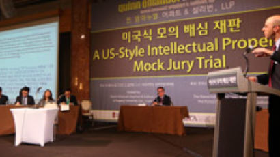 ‘미국식 재판’ 수업에 몰린 한국기업들
