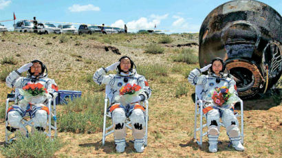 [사진] 중국 우주비행사의 귀환