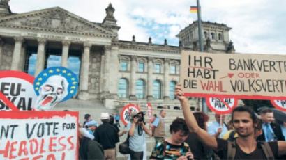 [J Report] 독일, 유로본드 끝내 반대…유럽 위기 해소 멀었다