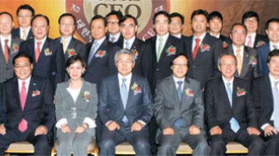 [사진] 최고경영자 32명 … 이들이 대한민국 글로벌 CEO