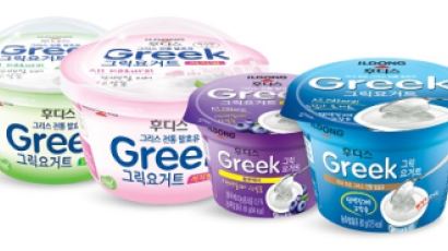 세계 5대 건강식품 그리스 전통발효유 국내최초 ‘후디스 그릭요거트’ 출시