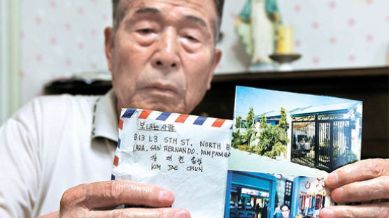 필리핀 관광 갔다가 사라진 한국인들…충격 