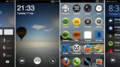 '파이어폭스OS' 배포 시작… 앱 개발자 확보 나서