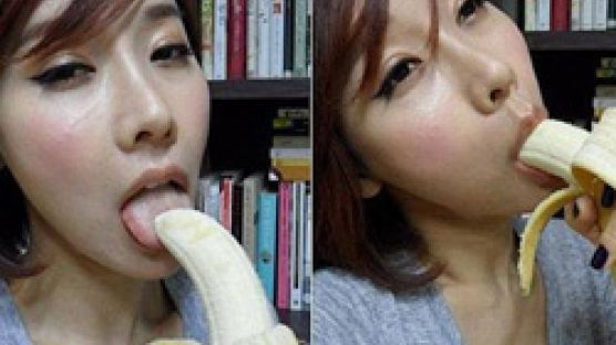 곽현화 “바나나 먹은 사람이 잘못인가요?”