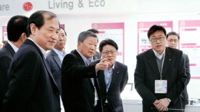 LG…“그린 이노베이션” 친환경 선도 기업 목표
