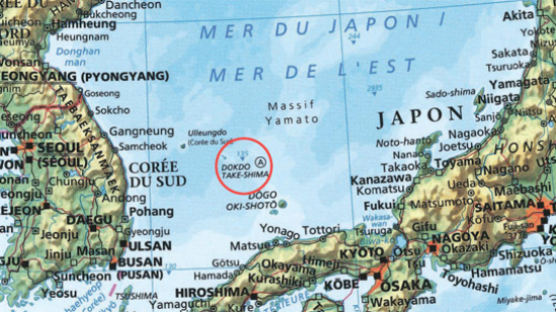 [사진] 지도책 양대 산맥 프랑스 아틀라스 ‘동해·일본해’ 병기