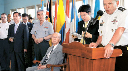 [사진] 판문점서 열린 정전협정 59주년 기념식