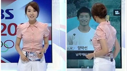 김민지 아나, 올림픽 방송중 조명에 옷이…헉
