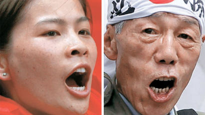 [사진] 격앙된 동아시아 … 일, 한국에 ‘독도 ICJ 제소’ 제안하기로