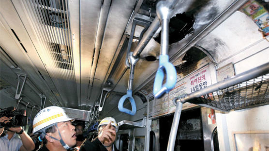 1년 새 세 번째 불 … 부산 지하철이 이상하다
