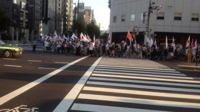 日도쿄 코리안 타운에 300명 몰려와 한인을…