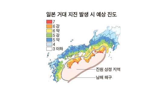 "34m 쓰나미·32만명 사망…" 日열도 패닉