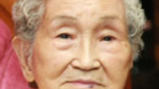 김순전 할머니, 100억 전 재산 연세대 기부
