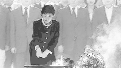 [분수대] “내 무덤에 침을 뱉어라” 박 전 대통령 말 후보 박근혜의 생각은