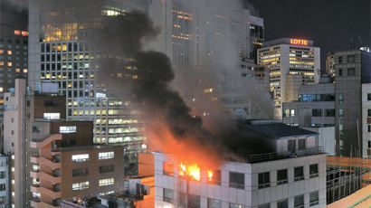 [사진] 서울 북창동서 화재