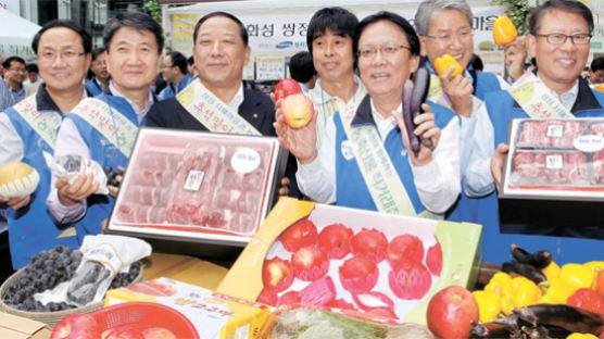삼성 사장단 “우리 농수산물 사세요”
