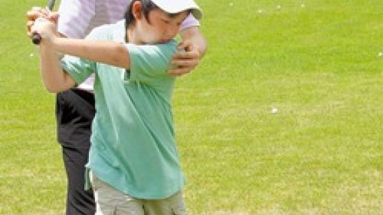 어린이 골프 첫걸음