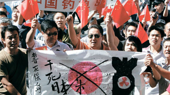 일 센카쿠 국유화에 뿔난 중국, 전방위 보복 시작