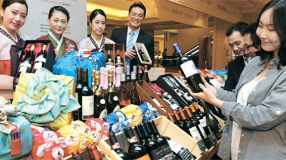 [사진] 부산 롯데호텔 “세계 와인 100종 할인 판매” 