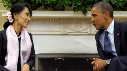 [사진] 오바마·수치 첫 만남 