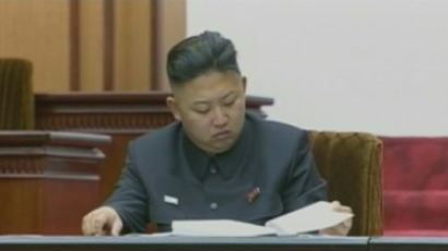 김정은까지 참석했는데 … 북 최고인민회의 ‘맹탕’