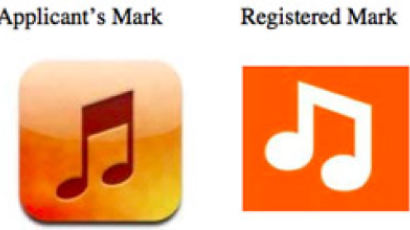 애플, '음악' 앱 상표등록 거부당하자 "소비자들 혼동 안해"