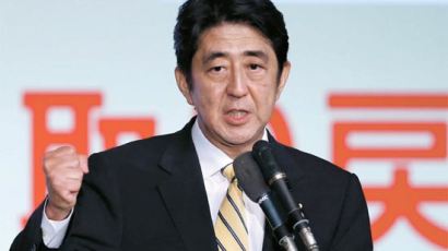 독도·센카쿠가 부활시킨 극우 아베 … 일본 차기 총리 예약