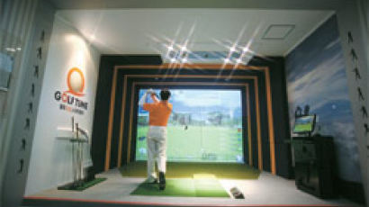 IeSF 시범종목 골프타임 스크린골프 … 스윙 인식 100% 초고속 센서 사용