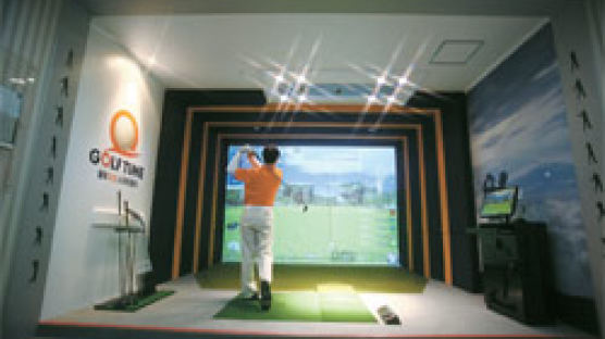 IeSF 시범종목 골프타임 스크린골프 … 스윙 인식 100% 초고속 센서 사용