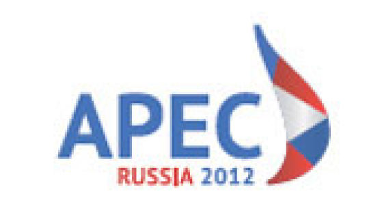 [러시아 FOCUS] APEC 정상회의, 러시아 ‘동진정책’의 초석을 놓다